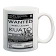 Total Recall Inspired Mug - Wanted Poster Kuato Discount