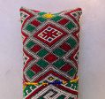 Ain Leuh Lumbar Pillow - Bird Online Sale