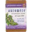 AUROMERE - Lavender-Neem Ayurvedic Bar Soap - 2.75 oz. (78 g) Online